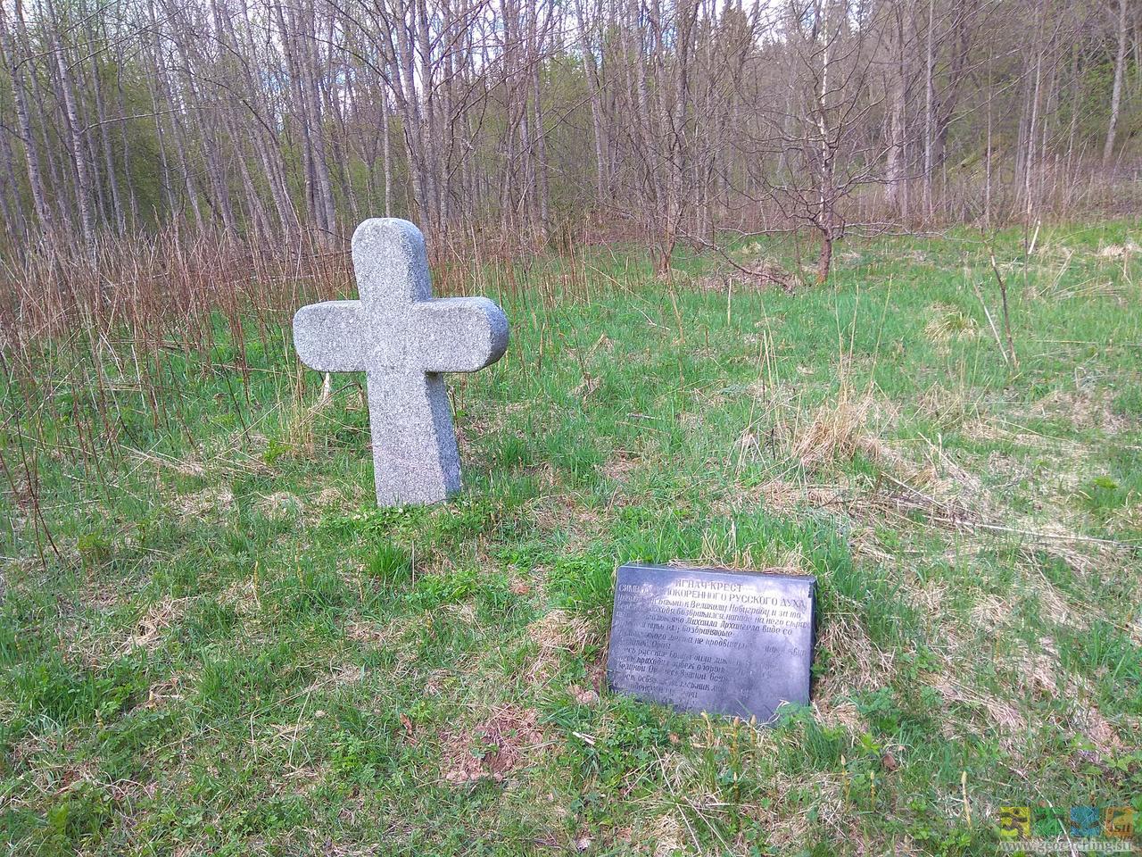 Игнач-Крест на Селигере